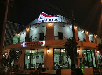 laos/savannakhet/restaurant/ban-nam-lao-restaurant