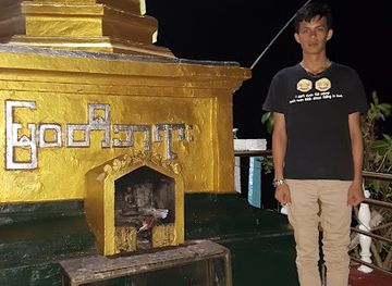 myanmar-burma/ayeyarwady-region/restaurant/ever-time-burmese-and-sea-food