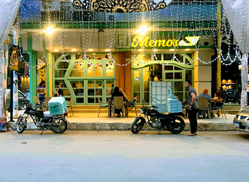 egypt/tanta/restaurant/memo-s-pizza