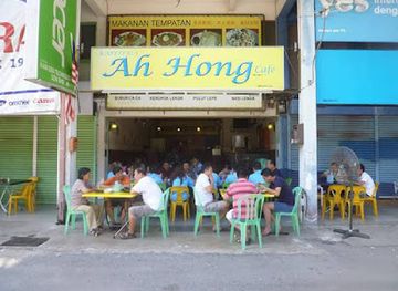 malaysia/kuala-terengganu/restaurant/ah-hong-cafe