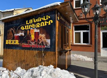 armenia/vanadzor/restaurant/valda-bistro-and-beer