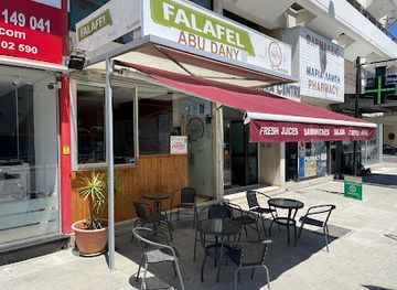 cyprus/larnaca/restaurant/falafel-abu-dany