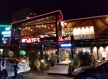 iraq/hawler/restaurant/the-dates-restuarant-and-cafe