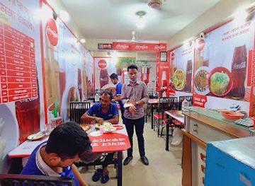 bangladesh/western-bengal/restaurant/bandhu-bilash