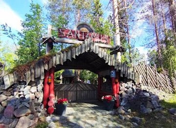 finland/pyha-luosto-national-park/restaurant/santamus