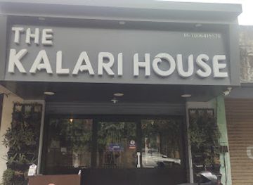 india/jammu/shastri-nagar/restaurant/the-kalari-house