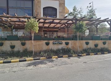 jordan/dead-sea-region/restaurant/dubliners-irish-pub-restaurant