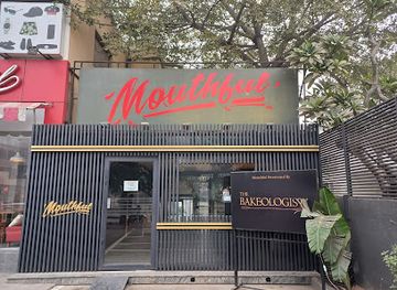 pakistan/lahore/gulberg/restaurant/mouthful