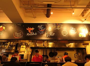 japan/tokyo/harajuku/restaurant/red-rock-harajuku