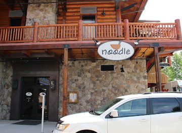 wyoming/snow-king-mountain-resort/restaurant/noodle-kitchen