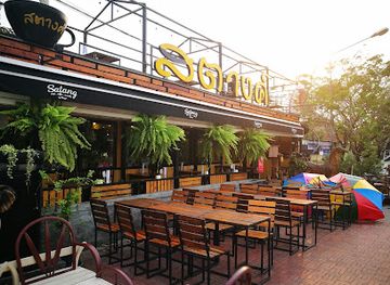 thailand/ayutthaya/restaurant/satang