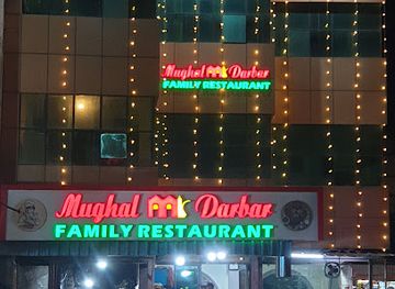 india/aurangabad/cidco/restaurant/mughal-darbar-family-restaurant