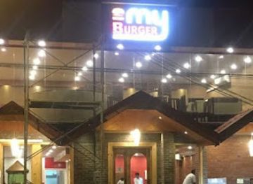 sri-lanka/kurunegala-district/restaurant/my-burger-restaurant-kurunegala