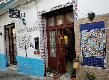 Kebdani Restaurant