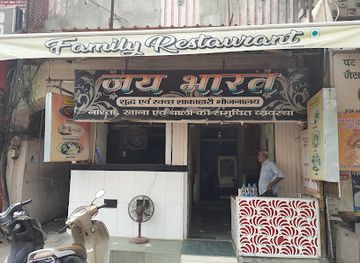 india/lucknow/charbagh/restaurant/jai-bharat-restaurant