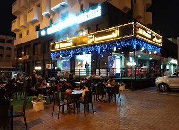 oman/muscat/ruwi/restaurant/al-hawas-restaurant