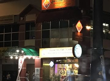 brunei/belait-district/restaurant/indah-damai-restaurant