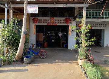cambodia/stung-treng/restaurant/mlob-mean