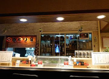 japan/hakone/restaurant/kodanuki-yakitori