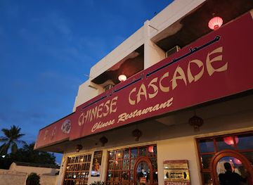 oman/salalah/restaurant/chinese-cascade-restaurant