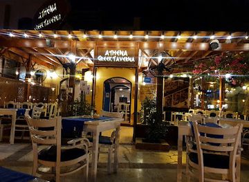 egypt/el-gouna/restaurant/athena-greek-taverna