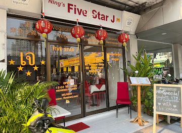 thailand/pattaya/restaurant/five-star-j-vegan-vegetarian-restaurant