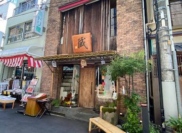 japan/tokyo/asakusa/restaurant/kura