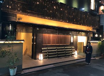 japan/osaka/restaurant/sushidokoro-sakau-kagaman