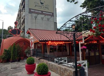 bulgaria/plovdiv-region/restaurant/porky-s-bbq