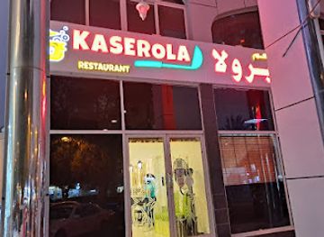 united-arab-emirates/al-ain/restaurant/kaserola-restaurant