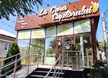 moldova/divnogorie-national-park/restaurant/la-gura-cuptorului