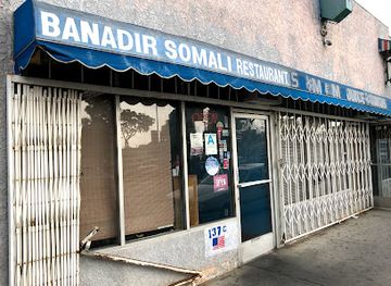 california/inglewood/restaurant/banadir-somali-restaurant