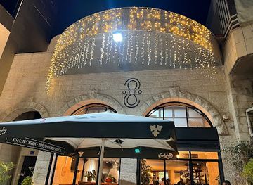 israel/bethlehem/restaurant/otto