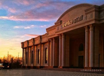kazakhstan/zhezkazgan/restaurant/garden-hall