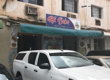 the-gambia/banjul/restaurant/ali-baba