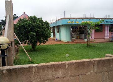 ghana/brong-ahafo/restaurant/ad-adel-restaurant-bar