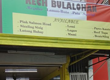 philippines/visayas/restaurant/rech-bulaluhan