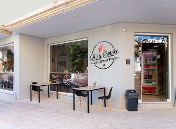 greece/alexandroupoli/restaurant/holy-smoke-bbq-streetfood