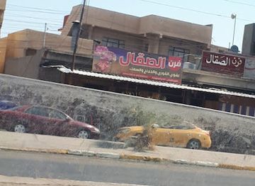 iraq/mosul/restaurant/qozi-alsqal
