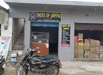 india/jammu/restaurant/blue-coriander-the-restaurant