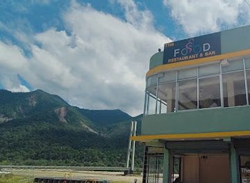 nepal/sudurpashchim-province/restaurant/the-food-restro-and-bar