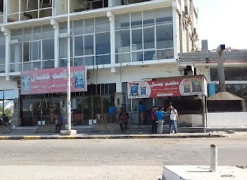 yemen/aden/restaurant/gamal-restaurant