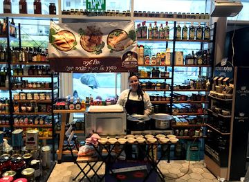 israel/hadera/restaurant/atzel-tanya