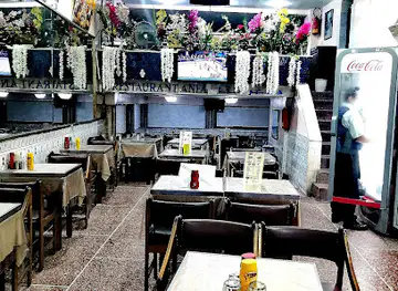 Restaurant Anfa