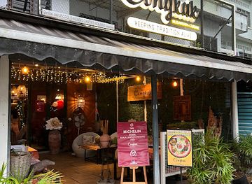 malaysia/east-malaysia/restaurant/congkak