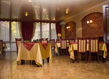 ukraine/kryvyi-rih/restaurant/vilyen