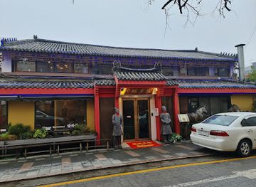 south-korea/incheon/chinatown/restaurant/sin