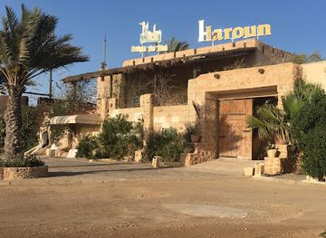 tunisia/djerba-island/restaurant/restaurant-haroun