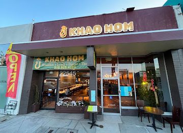 california/hayward/restaurant/khao-hom