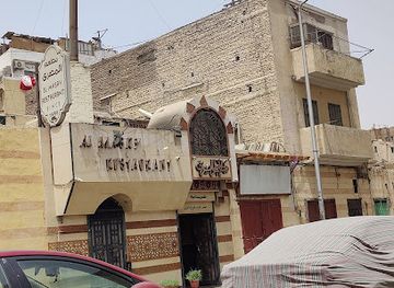 egypt/aswan/aswan-city-center/restaurant/al-masry